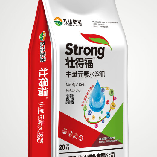 南宁 壮得福中量元素水溶肥  钙镁肥