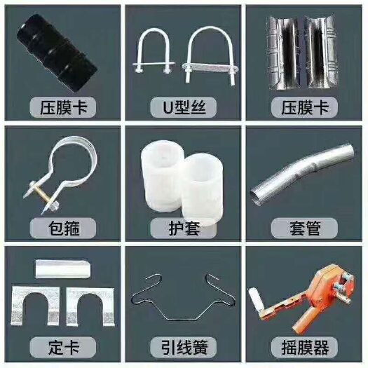 泊头市 沧州地区温室大棚配件厂家直销