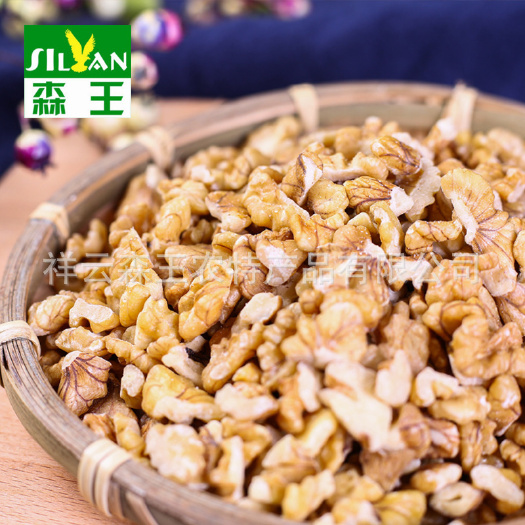 昆明 云南新鲜核桃仁原味碎核桃仁烘焙专用核桃仁500g三路核桃仁