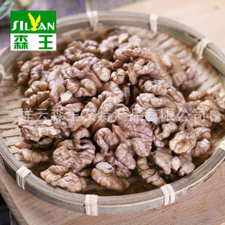 昆明 云南紫皮核桃仁尖嘴紫米娘青核桃原味散装孕妇休闲坚果500g