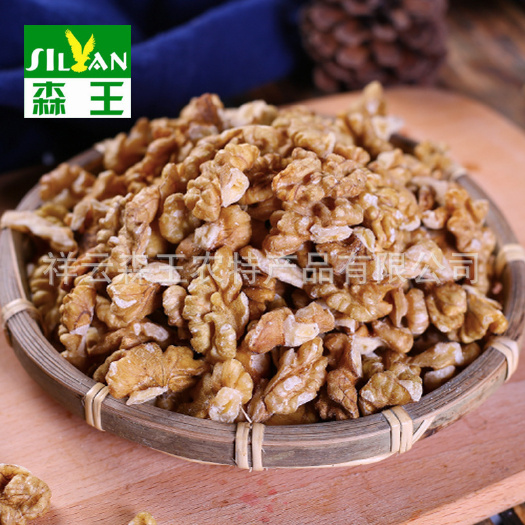 昆明 2019新货云南琥珀核桃仁新鲜纸皮去皮即食核桃肉坚果炒货零食