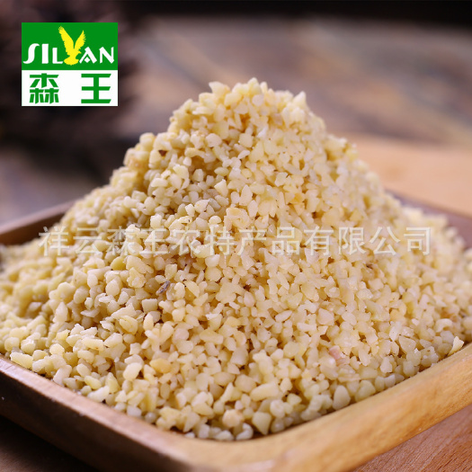 昆明 厂家直销核桃仁每日坚果混合果仁去皮衣散装脱皮核桃仁