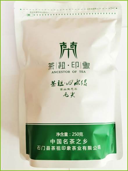 石门县石门茶 毛尖