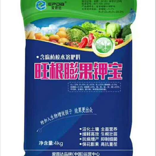 郑州 旺根膨果钾宝含腐殖酸水溶肥料