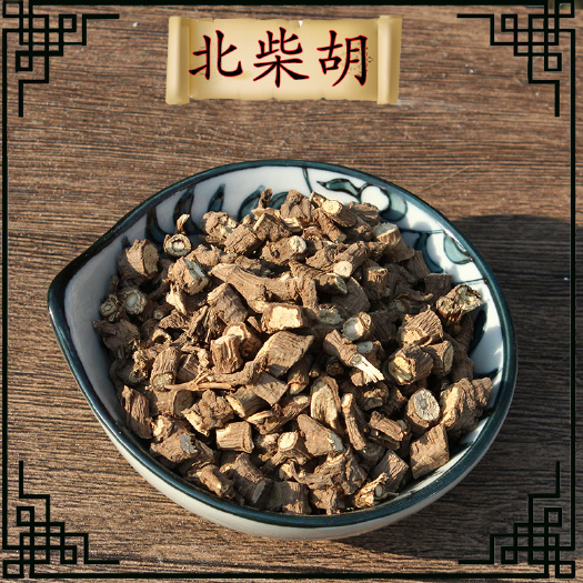 成都知择精选中药次北柴胡柴胡北中草药柴胡根500g包邮