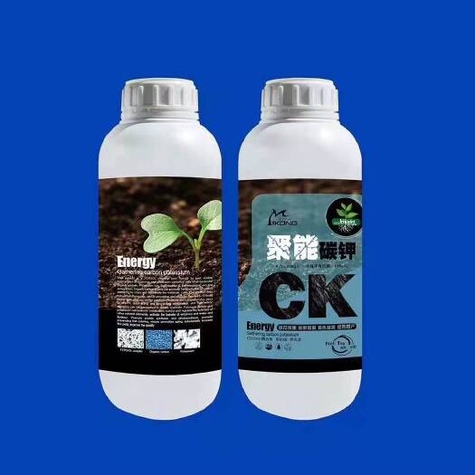 哈尔滨中量元素肥料 聚能碳钾