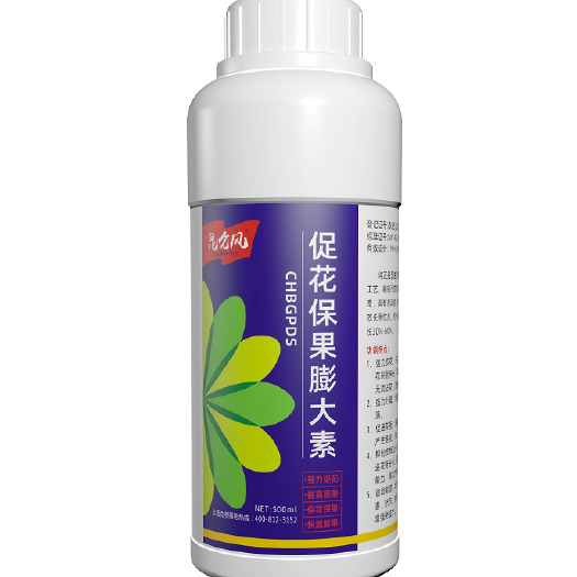 郑州叶面肥料 膨大果实防裂果增添色泽用膨果防裂着色素效果明显厂家批发