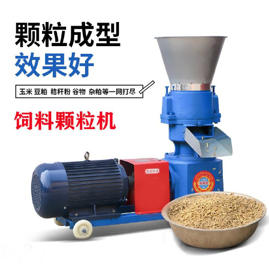 济南肥料造粒机 有机肥生产设备 有机肥颗粒机，猪粪颗粒机，牛粪颗粒机