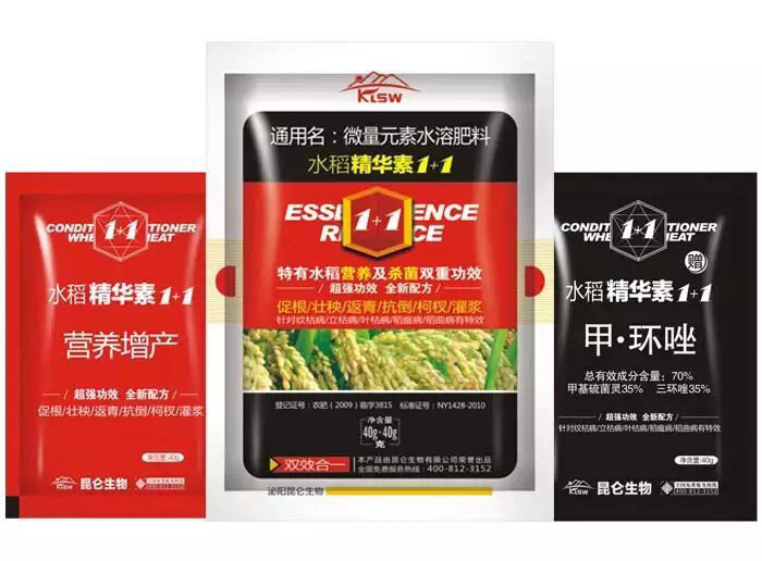郑州水稻叶面肥 厂家直销水稻精华素微量元素水溶肥营养杀菌双重效果