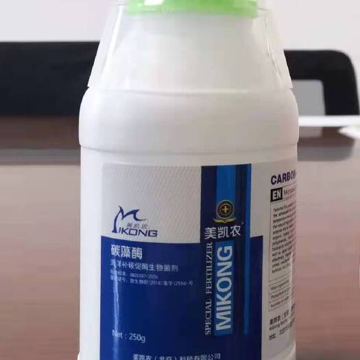 哈尔滨复合微生物菌剂 海洋补碳促酶生物菌剂