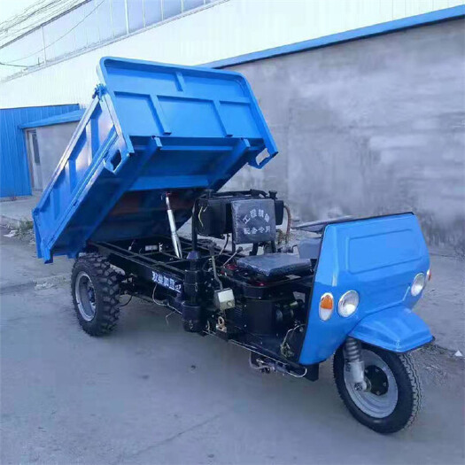 庄河市矿用五征柴油车工程三轮车三轮蹦蹦车三马子三蹦子自卸车后翻斗车