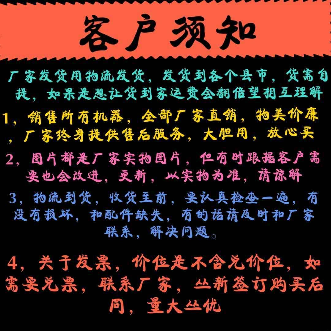 收获处理机械  大葱收获机新款震动抖土收葱机四轮车悬挂起葱机刨葱机