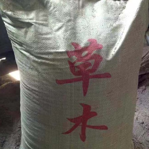 南宁 草木灰   广西草木灰 南宁草木灰 农家肥