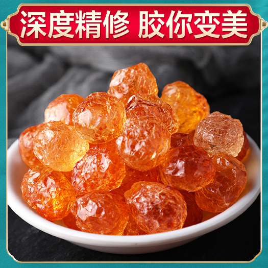 钟祥市 随县手工精修桃胶，可搭配雪燕皂角米食用，干净无杂质