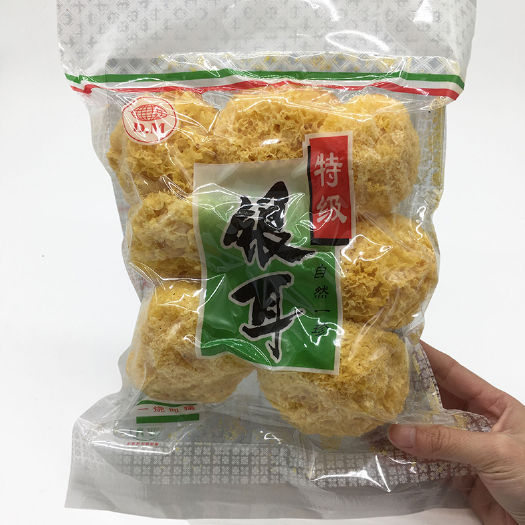 古田县古田银耳无硫糯耳丑耳250克袋装批发  银耳基地厂家直供