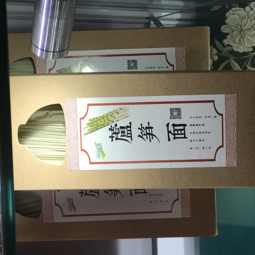 岳阳手工面 绿色有机芦笋面