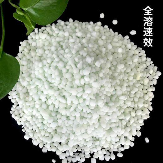 天津中量元素水溶肥含钙镁锌硼铁锰钼铜滴灌撒施冲施厂家直销