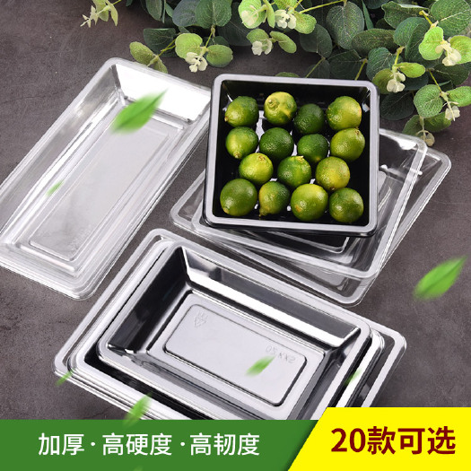汕头 一次性托盘塑料长方形包装盒超市生鲜蔬菜海鲜食品包装内托定制