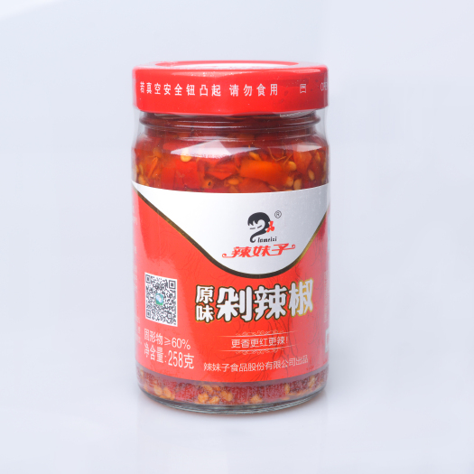 沅江市红尖椒剁椒 【辣妹子】原味剁辣椒258g