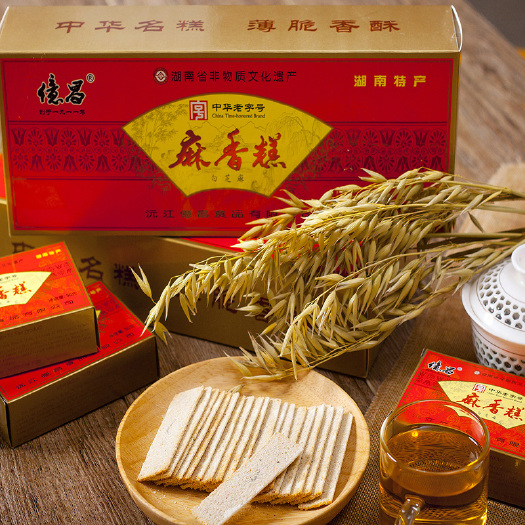 沅江市传统糕点  【亿昌】白芝麻麻香糕400g/盒