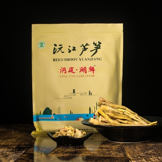 沅江市【沅江芦笋】洞庭湖鲜1kg