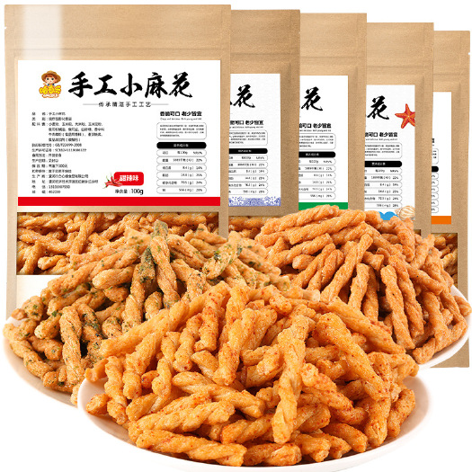 临颍县 手工小麻花100克麻花小辫网红办公室零食