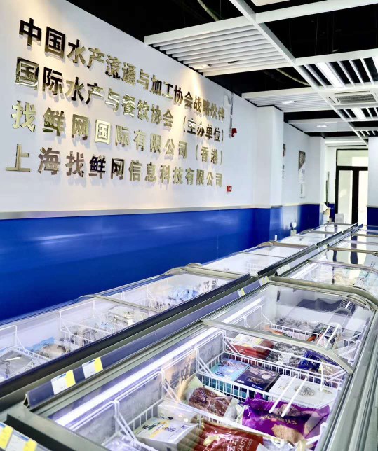 冷冻店面装修效果图图片