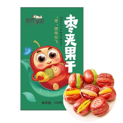 合阳县混合果干 合阳县太行深处枣夹果干