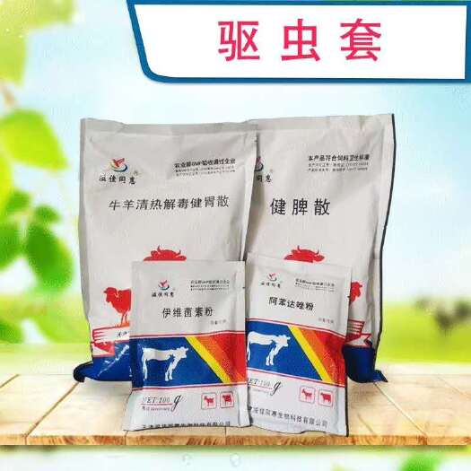 天津白金肽 牛羊光吃不爱长的原因