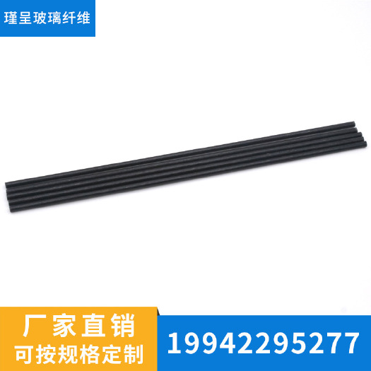 东莞市小拱棚杆 小拱棚玻璃纤维架杆  9.5mm环保玻璃纤维棒温室小拱棚支架弹跳帐农用大棚育苗笠杆