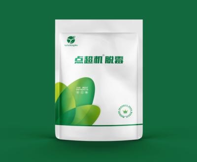 郑州饲料添加剂  脱霉剂 吸附霉菌毒素，杀灭霉菌