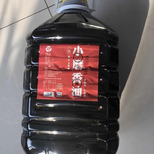 新民市 沈阳芝麻油厂家批发 三英芝麻王教您辨别好坏芝麻油