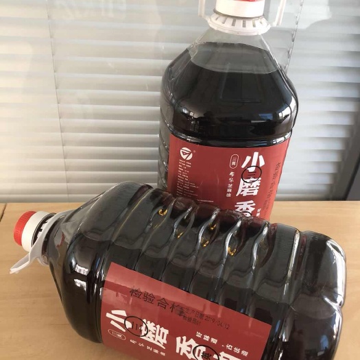 新民市 沈阳芝麻油厂家沈阳芝麻油批发价格
