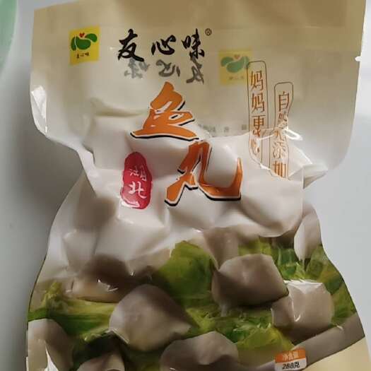 赤壁市 鱼丸鱼糕