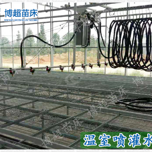 饶阳县 河北博超 移动喷灌机 厂家直销 大量供货