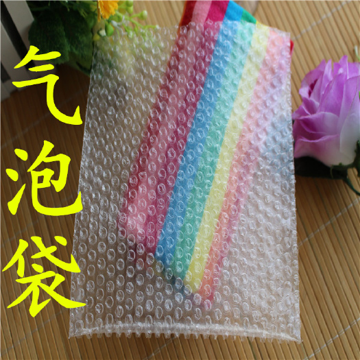 东莞市东莞气泡袋 防缓冲 抗压 奕星包装专业生产 泡泡膜