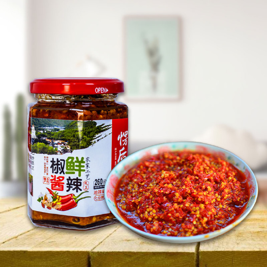 原平市 愣后生蒜蓉辣椒酱农家手工下饭菜拌饭酱剁椒酱260g*2瓶装