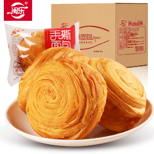 焦作 闽乐手撕面包整箱早餐充饥夜宵蛋糕点速食懒人网红零食小吃休闲品