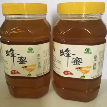 吉安县 正宗土蜂蜜，勾兑，波美度高，地标江西吉安县