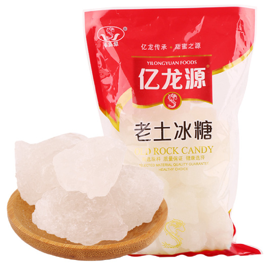 广州亿龙源 老土冰糖 400g 免邮