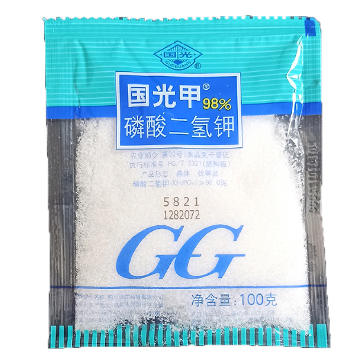 武汉98%磷酸二氢钾100克保花保果催花促花促根系发达钾肥