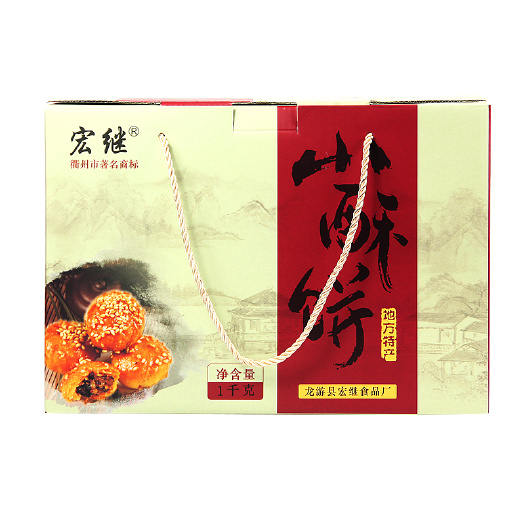 龙游县宏继饼酥1000g礼盒装正宗金华酥饼梅干菜肉黄山烧饼特产
