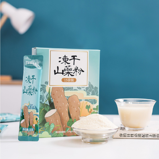 郑州 冻干粉纯山药粉铁棍山药粉粉条不含糖天然淮怀山药粉冲饮