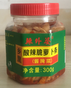 双峰县腌萝卜 双峰湘春酱菜园酸辣脆萝卜条