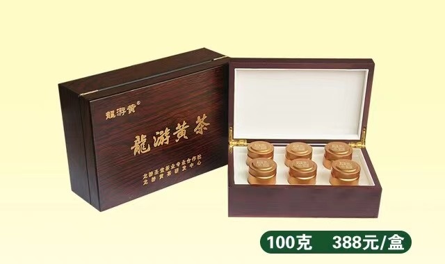 龙游县 圣堂龙游黄茶100g（豪华礼盒装）