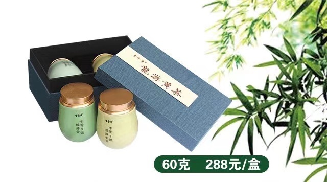 龙游县 圣堂龙游黄茶60g