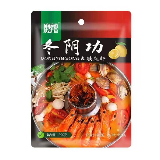成都 冬阴功汤料泰式火锅底料调味料酸辣味汤料包邮