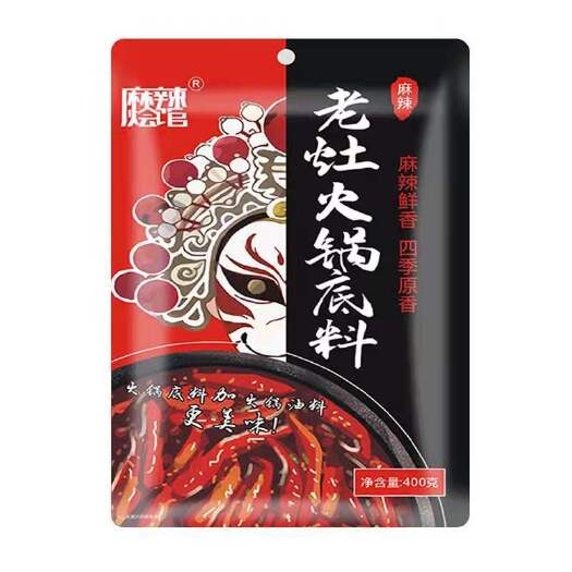 成都 厂家批发牛油火锅底料麻辣烫串串调料