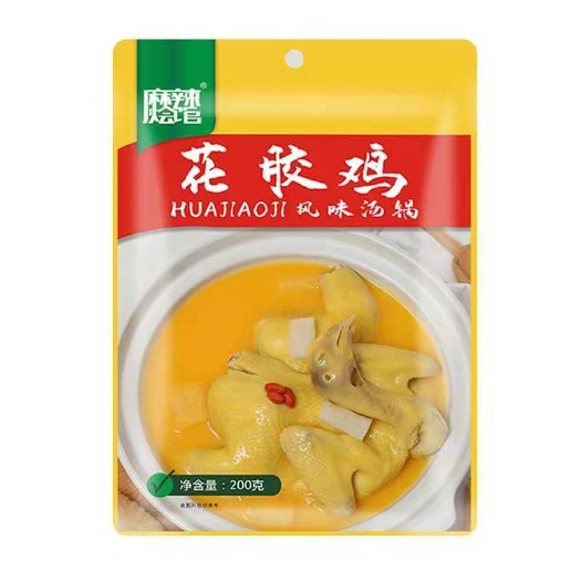 成都 椒麻鸡膏花椒鸡膏1公斤酸菜鱼青花椒鱼调料椒麻火锅底料
