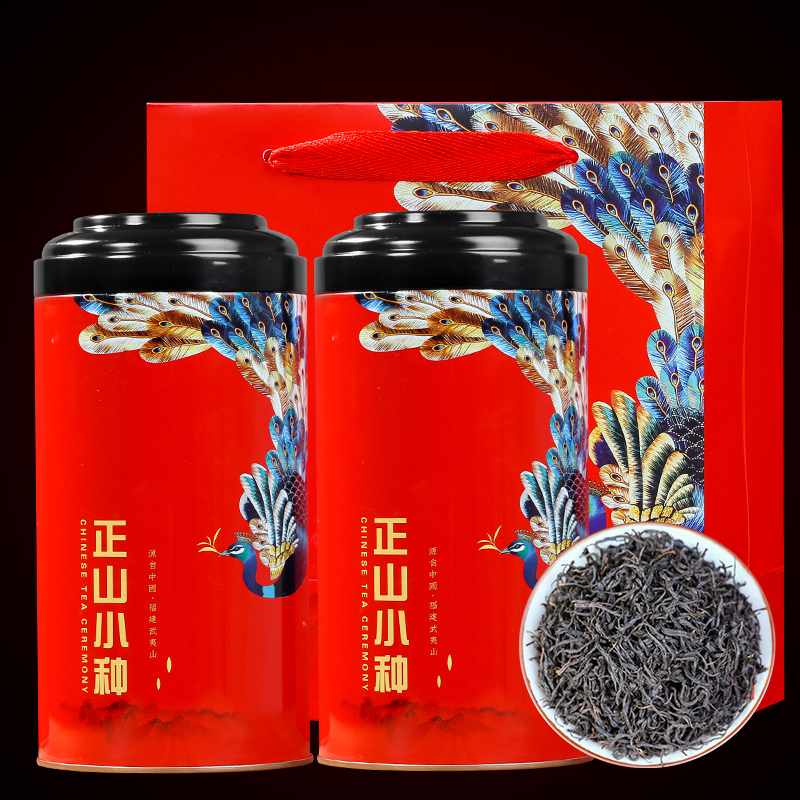 安溪县武夷一级正山小种红茶茶叶浓香型年货茶礼盒装罐装500g包邮